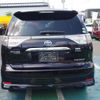 toyota estima-hybrid 2014 -TOYOTA 【弘前 300ｻ9307】--Estima Hybrid AHR20W--7079198---TOYOTA 【弘前 300ｻ9307】--Estima Hybrid AHR20W--7079198- image 26