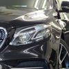 mercedes-benz e-class-station-wagon 2019 quick_quick_213261_WDD2132612A603666 image 7