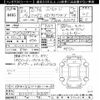 mazda demio 2020 -MAZDA--MAZDA2 DJ5FS-603360---MAZDA--MAZDA2 DJ5FS-603360- image 3