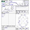 toyota prius 2017 -TOYOTA--Prius ZVW50--8059098---TOYOTA--Prius ZVW50--8059098- image 3