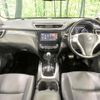 nissan x-trail 2014 quick_quick_NT32_NT32-026010 image 2