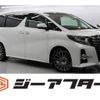 toyota alphard 2015 -TOYOTA--Alphard DBA-AGH30W--AGH30-0007184---TOYOTA--Alphard DBA-AGH30W--AGH30-0007184- image 1