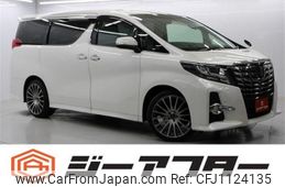 toyota alphard 2015 -TOYOTA--Alphard DBA-AGH30W--AGH30-0007184---TOYOTA--Alphard DBA-AGH30W--AGH30-0007184-