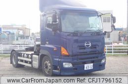 hino profia 2015 CFJ1796152
