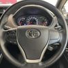 toyota voxy 2019 -TOYOTA--Voxy DBA-ZRR80W--ZRR80-0575086---TOYOTA--Voxy DBA-ZRR80W--ZRR80-0575086- image 7