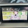 toyota raum 2005 TE1319 image 14