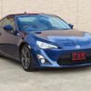 toyota 86 2015 CFJ1706881 image 2