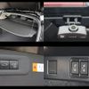 lexus nx 2023 -LEXUS--Lexus NX 6AA-AAZH20--AAZH20-6005555---LEXUS--Lexus NX 6AA-AAZH20--AAZH20-6005555- image 23