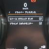land-rover discovery-sport 2016 GOO_JP_965024030109620022001 image 36