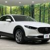 mazda cx-3 2024 CFJ1636887 image 16