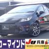 toyota prius 2012 CFJ1674803 image 1