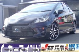 toyota prius 2012 CFJ1674803