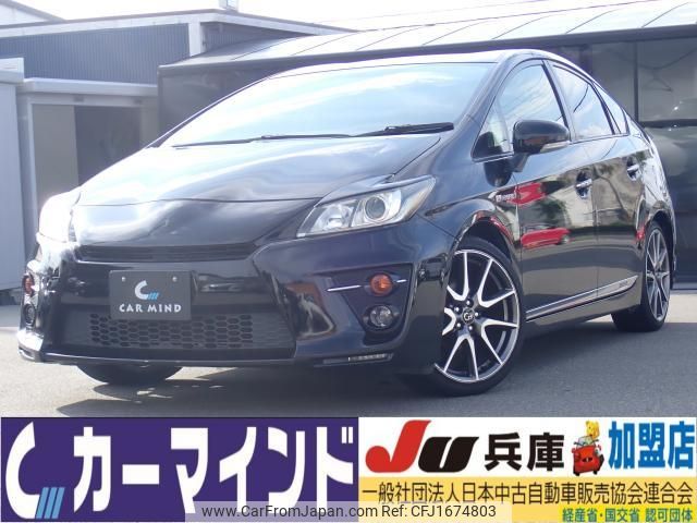 toyota prius 2012 CFJ1674803 image 1