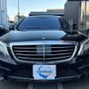 mercedes-benz s-class 2013 quick_quick_DAA-222057_WDD222057A027879 image 2