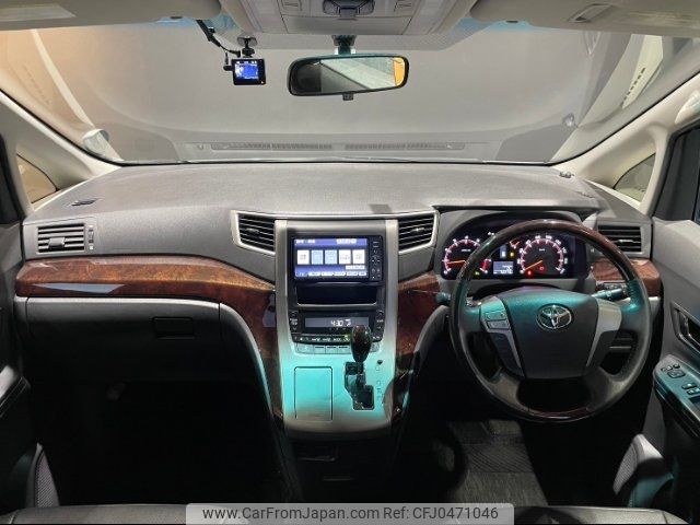 toyota alphard 2012 -TOYOTA 【名変中 】--Alphard ANH20W--8216156---TOYOTA 【名変中 】--Alphard ANH20W--8216156- image 2