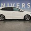 mercedes-benz b-class 2019 -MERCEDES-BENZ--Benz B Class 3DA-247012--WDD2470122J078582---MERCEDES-BENZ--Benz B Class 3DA-247012--WDD2470122J078582- image 16
