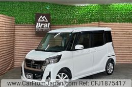 nissan dayz-roox 2018 CFJ1875417