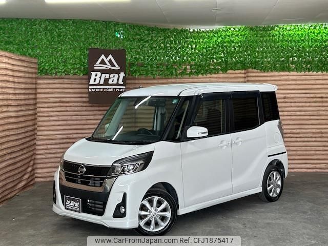 nissan dayz-roox 2018 CFJ1875417 image 1