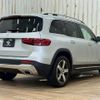 mercedes-benz glb-class 2020 quick_quick_3DA-247612M_W1N2476122W065126 image 16