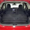 toyota aqua 2016 -TOYOTA--AQUA DAA-NHP10--NHP10-2587324---TOYOTA--AQUA DAA-NHP10--NHP10-2587324- image 24