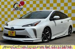 toyota prius 2022 CFJ1258768