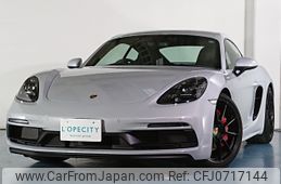 porsche cayman 2024 -PORSCHE--Porsche Cayman 7BA-982M40--WP0ZZZ98ZRK265***---PORSCHE--Porsche Cayman 7BA-982M40--WP0ZZZ98ZRK265***-