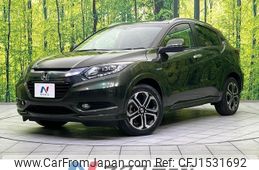 honda vezel 2015 CFJ1531692