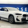 bmw x2 2019 quick_quick_YH15_WBAYH12000EM93399 image 18