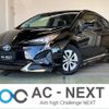 toyota prius 2016 -TOYOTA--Prius DAA-ZVW50--ZVW50-6036841---TOYOTA--Prius DAA-ZVW50--ZVW50-6036841- image 1