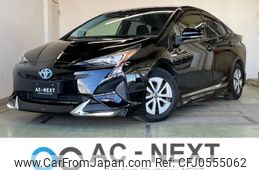 toyota prius 2016 -TOYOTA--Prius DAA-ZVW50--ZVW50-6036841---TOYOTA--Prius DAA-ZVW50--ZVW50-6036841-