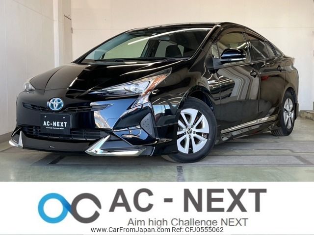 toyota prius 2016 -TOYOTA--Prius DAA-ZVW50--ZVW50-6036841---TOYOTA--Prius DAA-ZVW50--ZVW50-6036841- image 1