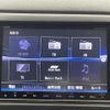 honda vezel 2016 -HONDA--VEZEL DAA-RU3--RU3-1203070---HONDA--VEZEL DAA-RU3--RU3-1203070- image 11