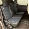 toyota noah 2020 -TOYOTA--Noah 3BA-ZRR80G--ZRR80-0645021---TOYOTA--Noah 3BA-ZRR80G--ZRR80-0645021- image 5
