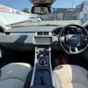 land-rover range-rover-evoque 2018 CFJ1682655 image 3
