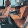 bmw x7 2020 -BMW--BMW X7 3DA-CW30--WBACW820909C05318---BMW--BMW X7 3DA-CW30--WBACW820909C05318- image 14