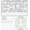daihatsu cast 2022 quick_quick_5BA-LA250S_LA250S-0224435 image 21