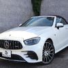 mercedes-benz amg 2020 CFJ1842076 image 11