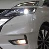 nissan serena 2017 -NISSAN--Serena GFC27--026222---NISSAN--Serena GFC27--026222- image 5