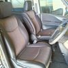 nissan serena 2015 CFJ1661677 image 6