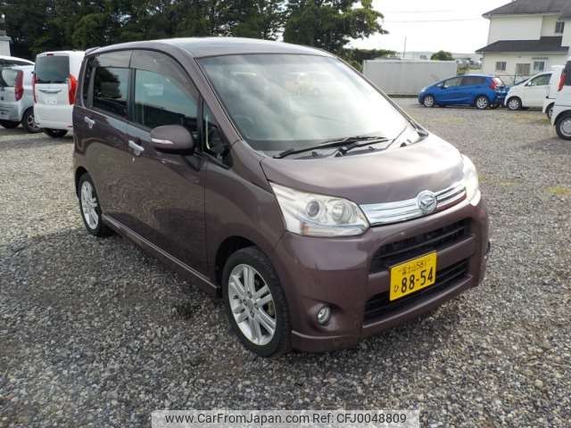 daihatsu move 2011 -DAIHATSU 【野田 580ｱ1234】--Move DBA-LA100S--LA100S-0086081---DAIHATSU 【野田 580ｱ1234】--Move DBA-LA100S--LA100S-0086081- image 1