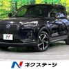 daihatsu rocky 2022 -DAIHATSU--Rocky 5AA-A202S--A202S-0014333---DAIHATSU--Rocky 5AA-A202S--A202S-0014333- image 1