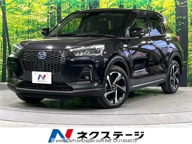 daihatsu rocky 2022 -DAIHATSU--Rocky 5AA-A202S--A202S-0014333---DAIHATSU--Rocky 5AA-A202S--A202S-0014333- image 1