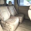 toyota vellfire 2012 -TOYOTA--Vellfire ATH20W-8023684---TOYOTA--Vellfire ATH20W-8023684- image 7