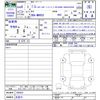 suzuki wagon-r 2024 -SUZUKI 【名変中 】--Wagon R MH85S--195433---SUZUKI 【名変中 】--Wagon R MH85S--195433- image 3