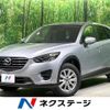 mazda cx-5 2016 CFJ1726852 image 1