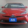 toyota prius 2019 -TOYOTA 【豊田 300ﾓ8301】--Prius DAA-ZVW51--ZVW51-6102040---TOYOTA 【豊田 300ﾓ8301】--Prius DAA-ZVW51--ZVW51-6102040- image 24