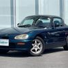 suzuki cappuccino 1995 CFJ1626761 image 22