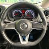 nissan note 2019 -NISSAN--Note DBA-E12--E12-626807---NISSAN--Note DBA-E12--E12-626807- image 12