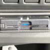 subaru forester 2020 quick_quick_SKE_SKE-037753 image 7