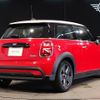 mini mini-others 2023 -BMW--BMW Mini 3BA-XR15MW--WMW32DH0302T66930---BMW--BMW Mini 3BA-XR15MW--WMW32DH0302T66930- image 5